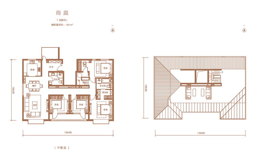 <a href='https://www.jiuyingfu.cn' target='_blank'><u>玖瀛府</u></a>叠拼户型图 5F上叠 尚庭181平（大平层）