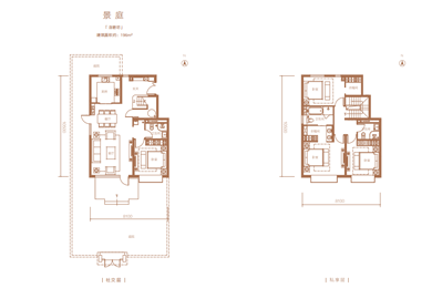 玖瀛府叠拼户型图5F下叠 景庭