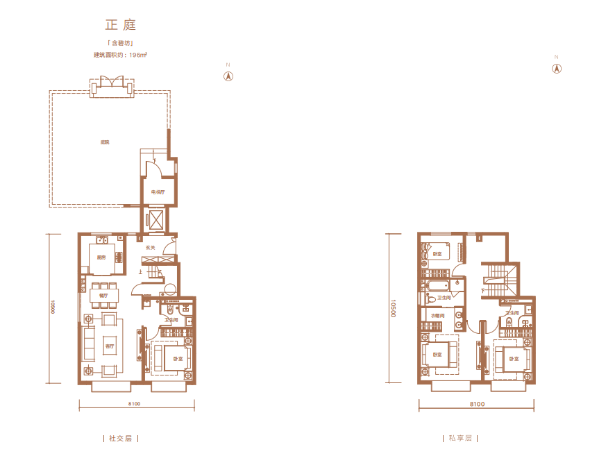 <a href='https://www.jiuyingfu.cn' target='_blank'><u>玖瀛府</u></a>叠拼户型图 5F中叠 正庭196平