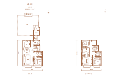 玖瀛府叠拼户型图5F中叠 正庭