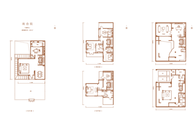 玖瀛府合院户型图南合院