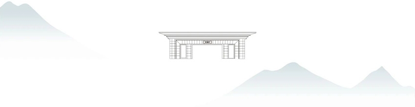 玖瀛府
