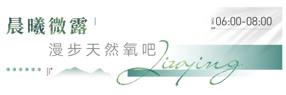 玖瀛府
