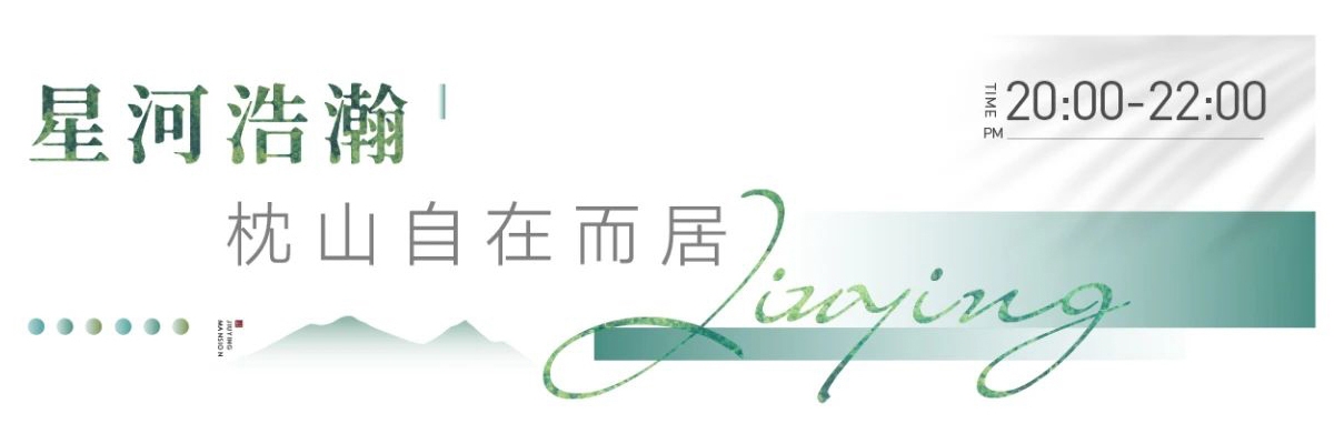 玖瀛府